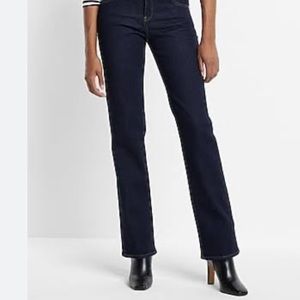 🆕 Gently loved EXPRESS stretch + denim perfect barely boot Jean